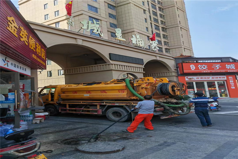 镜湖管道清淤的危害性？炜誉市政工程有限公司