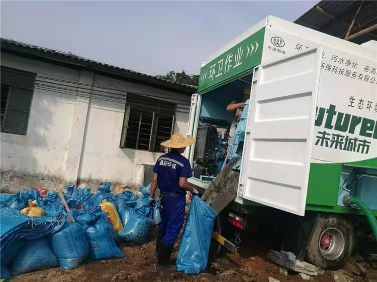 镜湖工业污泥压干处理